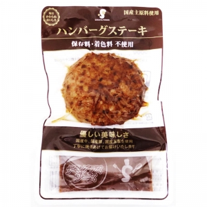 商品紹介 サカタフーズ